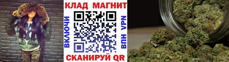Купить закладку ГЕРОИН  Галлюциногенные грибы  Alpha PVP  МАРИХУАНА  Меф мяу мяу  Кокаин  Саров