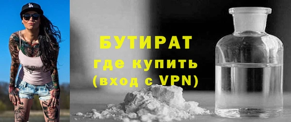 дживик Снежногорск