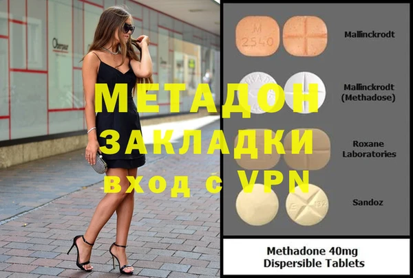 дживик Снежногорск