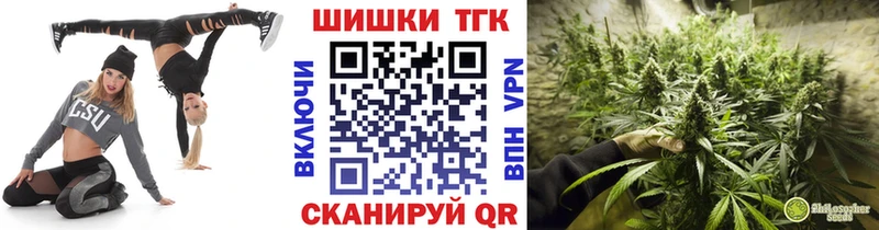 Купить закладки  Саров  Марихуана гибрид 